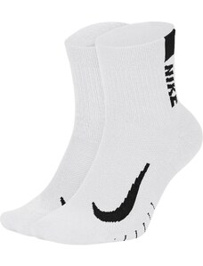 Ponožky Nike U NK MLTPLIER ANKLE 2PR sx7556-100 S
