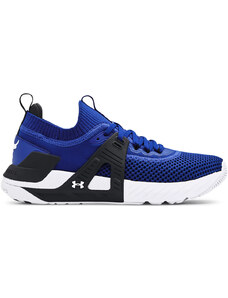 Fitness topánky Under Armour UA Project Rock 4 3023695-400
