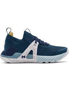Fitness topánky Under Armour UA GS Project Rock 4 3023697-401