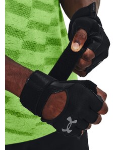 Rukavice Under Armour M's Weightlifting Gloves-BLK 1369830-001