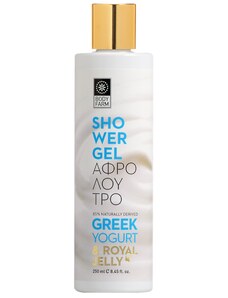 Greek yogurt & Royal jelly - Bodyfarm Bodyfarm Greek Yogurt & Royal jelly - Sprchovací gél 250 ml