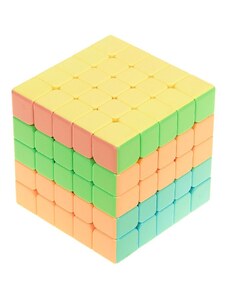Rubikova kocka 5x5 Magic Cube