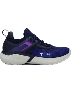 Fitness topánky Under Armour UA Project Rock 5 Disrupt-BLU 3025976-401