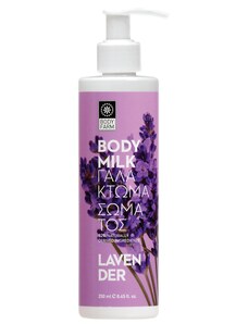 Bodyfarm Lavender body milk - Telové mlieko s levanduľou 250 ml
