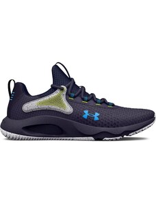 Fitness topánky Under Armour UA HOVR Rise 4-GRY 3025565-500