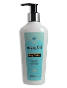 Argan Oil & Olive Oil - Madis Madis Argan Oil Body Lotion - Arganové telové mlieko 200 ml