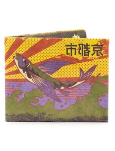 Paperwallet Iconic Kyoto Slim | RFID Wallet