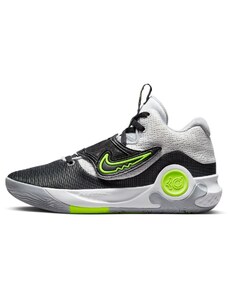 Basketbalové topánky Nike KD TREY 5 X dd9538-101 44