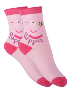 5PACK detské ponožky Cerdá Peppa Pig viacfarebné (2200007756) 15/16