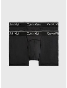Calvin Klein Underwear | Athletic Cotton boxery 2ks | S