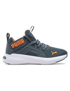 Bežecké topánky Puma