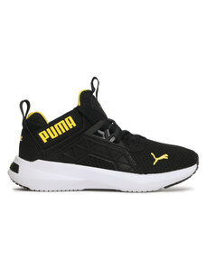 Bežecké topánky Puma