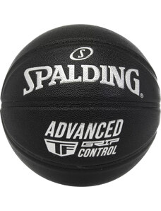 SPALDING ADVANCED GRIP CONTROL IN/OUT BALL 76871Z