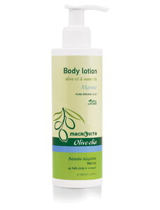 Olive.Elia - Macrovita Macrovita Olive-Elia Body lotion marine - Telové mlieko marine 200 ml