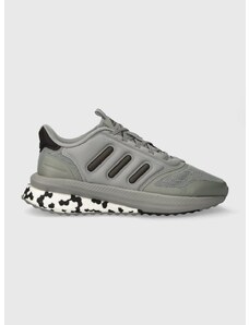 Bežecké topánky adidas X_Plrphase šedá farba