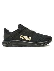 Topánky Puma