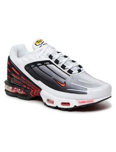 nike sb adversary snipes