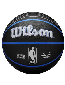Lopta Wilson 2023 NBA TEAM CITY COLLECTOR DALLAS MAVERICKS wz4024107id7 7