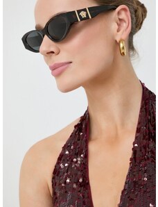 Slnečné okuliare Versace 0VE4454 dámske, hnedá farba