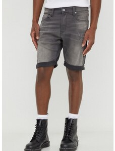 Rifľové krátke nohavice G-Star Raw pánske, šedá farba