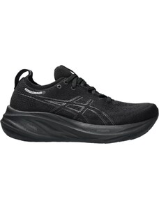 Bežecké topánky Asics GEL-NIMBUS 26 1012b601-002