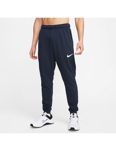 Nike Dri-FIT OBSIDIAN/WHITE