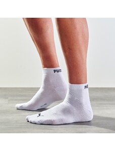 Blancheporte Nízke ponožky Quarter Puma, súpr. 3 párov, čierne biela 046