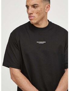 Bavlnené tričko G-Star Raw pánsky, čierna farba, s nášivkou