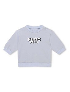 Tepláková súprava pre bábätká Kenzo Kids