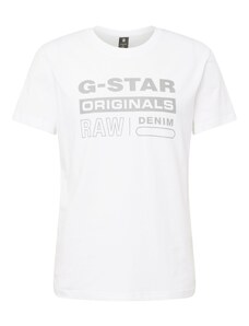 G-Star RAW Tričko sivá / biela