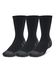 Under Armour Multišportové ponožky z bavlny Kariban ProAct