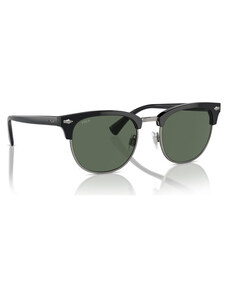 Slnečné okuliare Polo Ralph Lauren