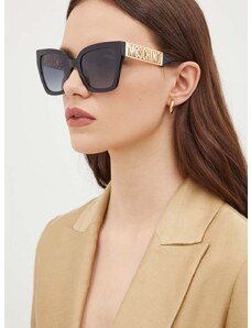 Slnečné okuliare Moschino dámske, čierna farba, MOS161/S