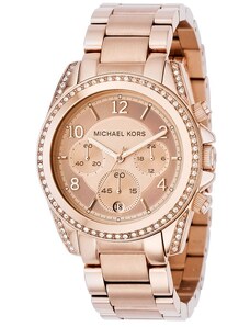 Dámske hodinky Michael Kors MK5263