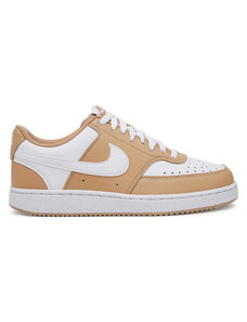 Sneakersy Nike