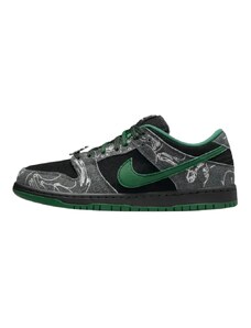 Nike SB Dunk Low There Skateboards