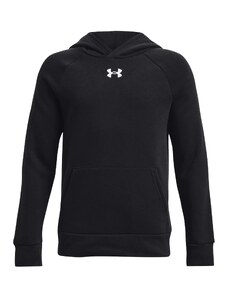 Boys' Under Armour Rival Fleece Hoodie