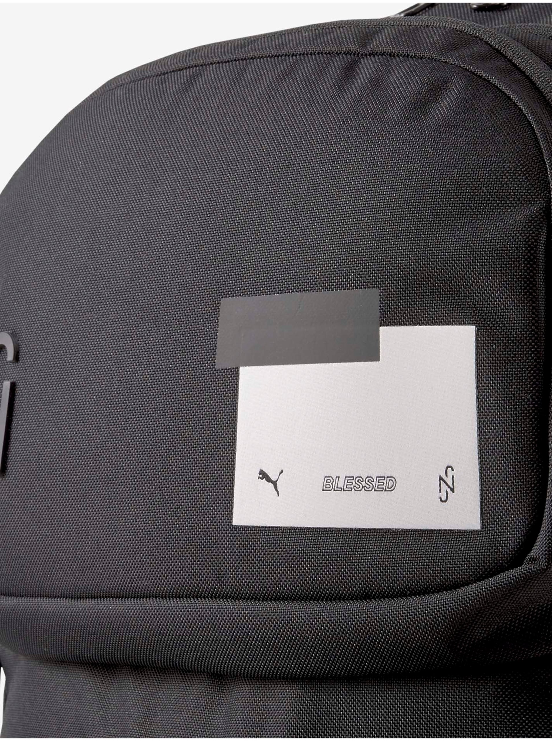 njr backpack