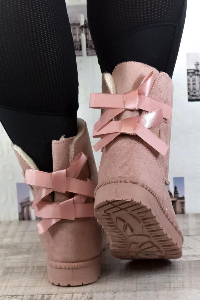 SEASTAR Dámske ružové mamušky DALNA