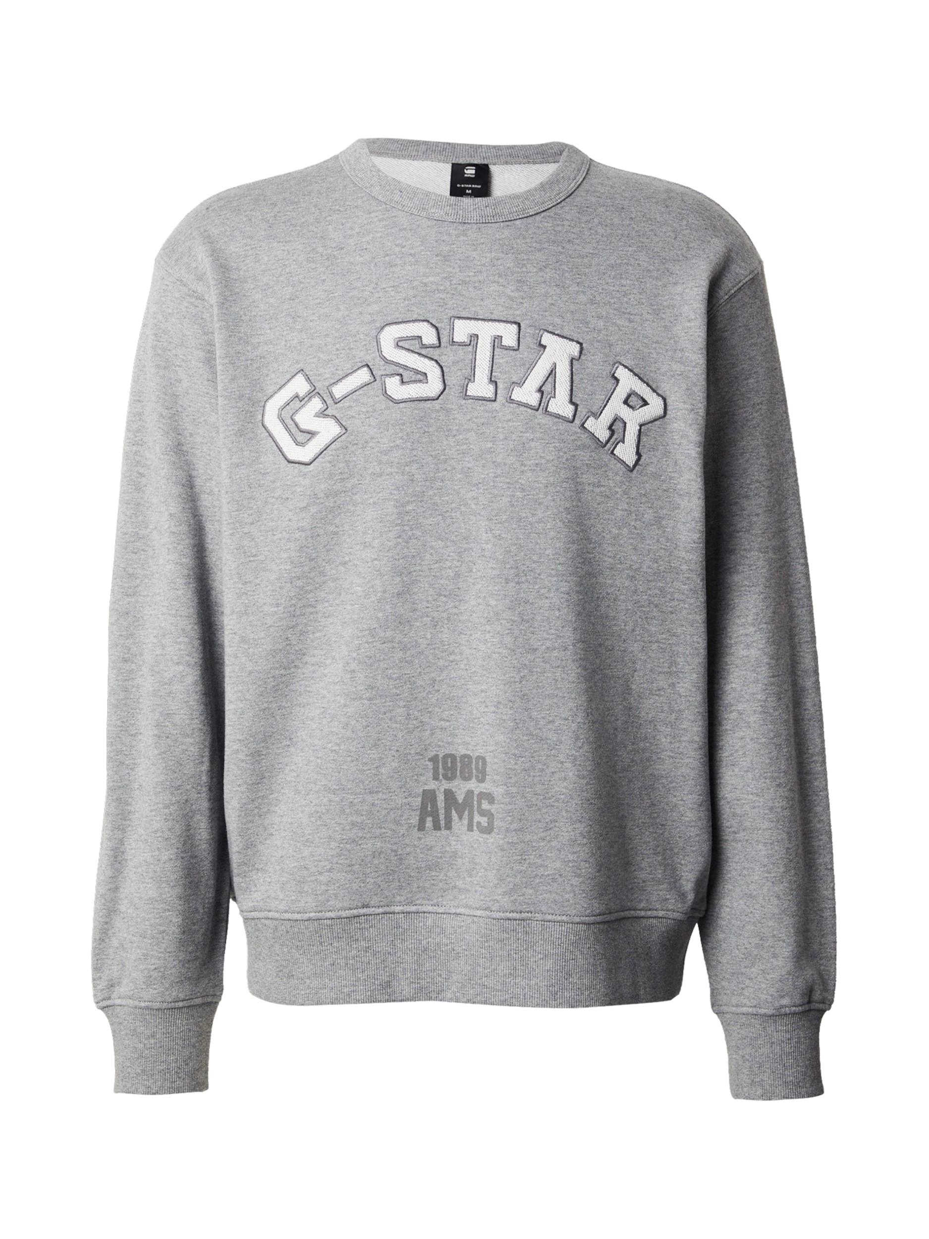 G-STAR Mikina sivá / tmavosivá / biela