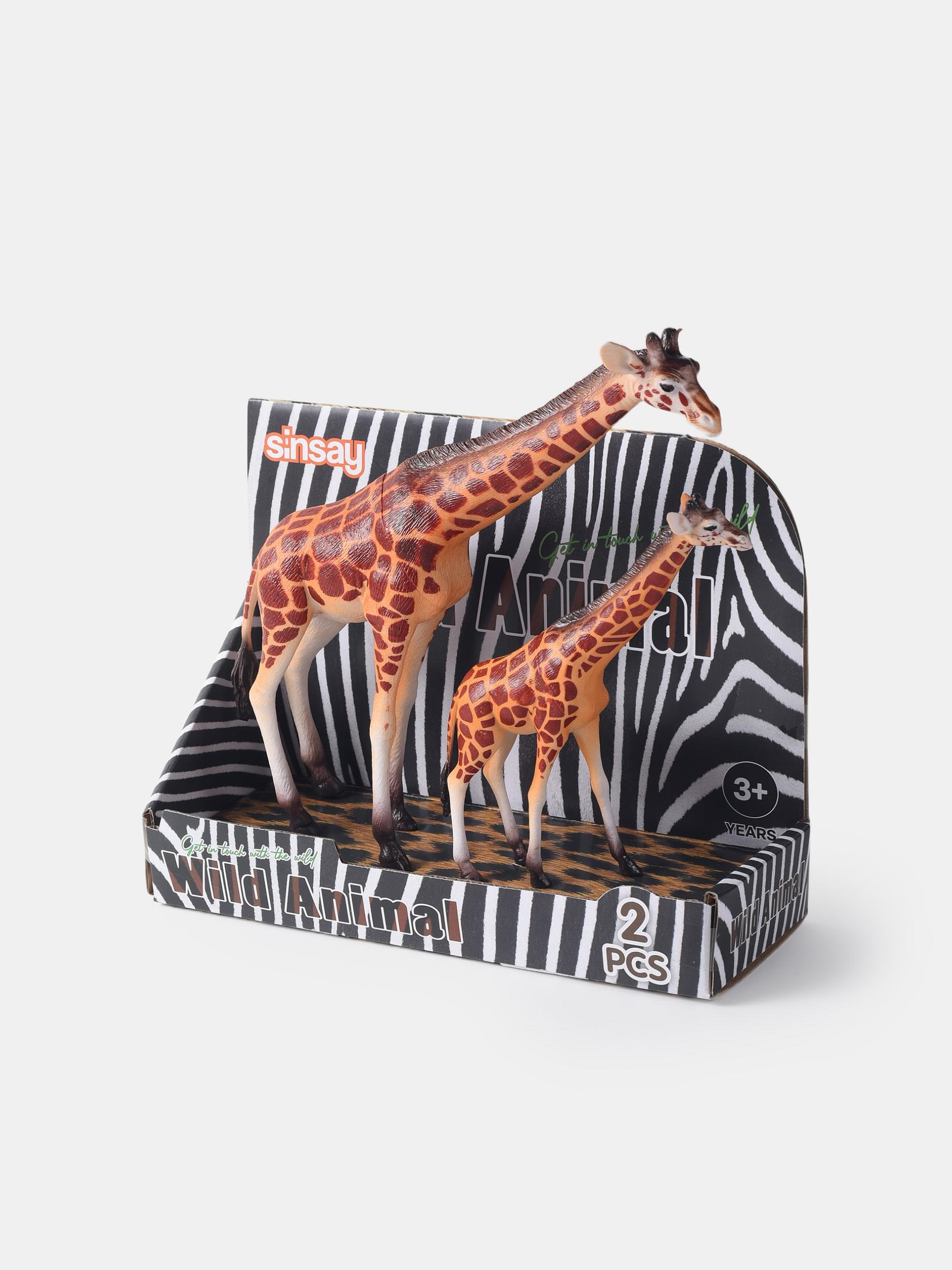 Sinsay - Súprava figúrok žiráf, 2 ks - svetlooranžová