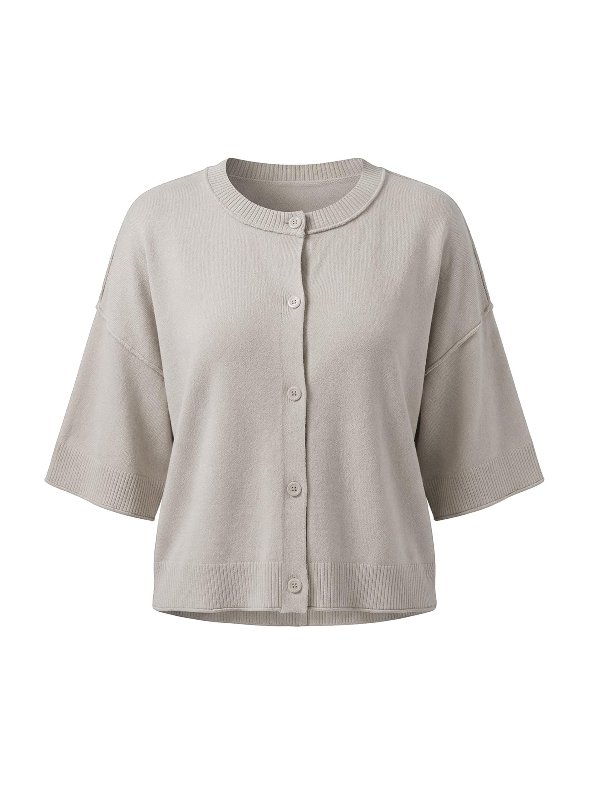 Imily Bela Kardigán kaki