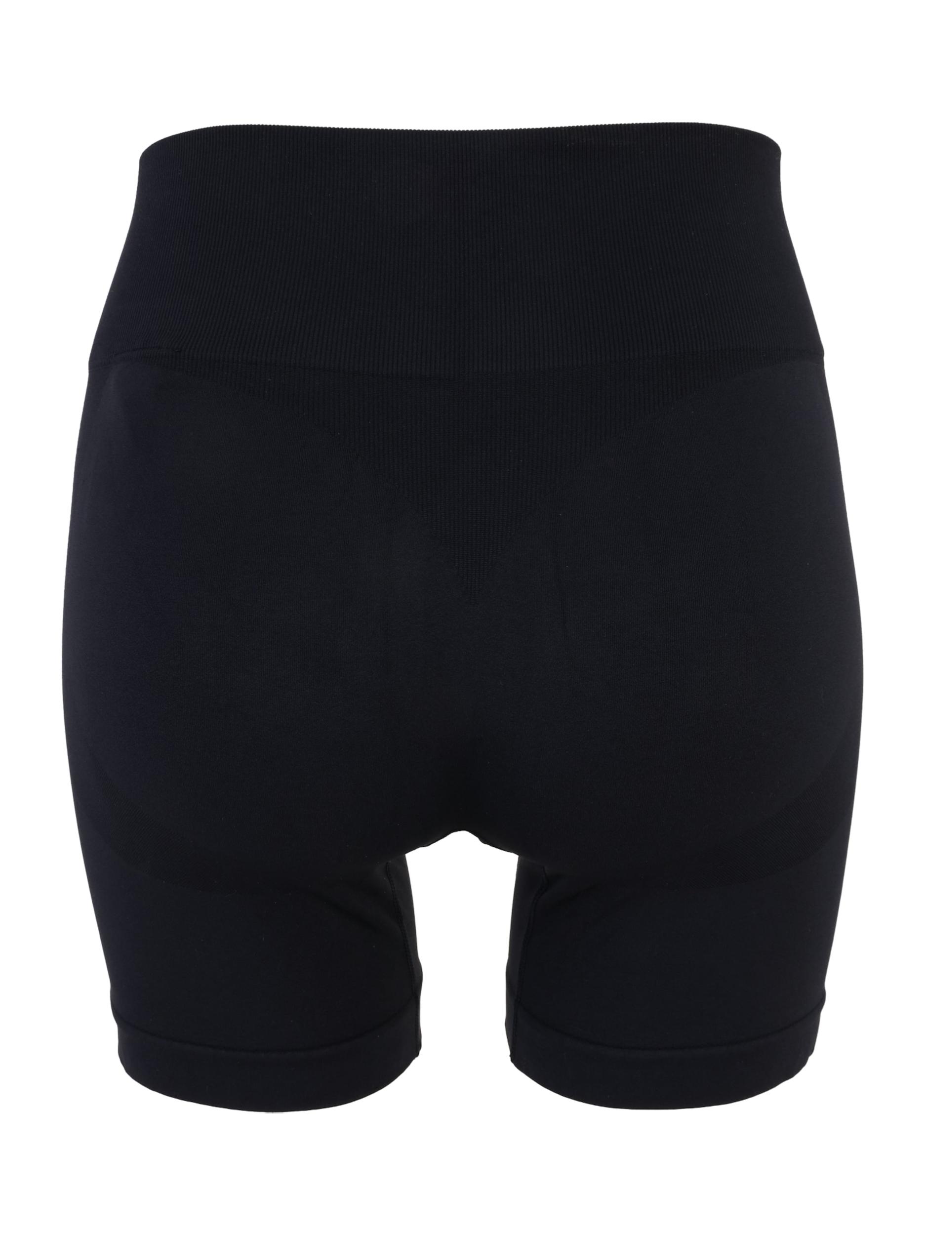 ICANIWILL Športové nohavice 'Smooth' námornícka modrá