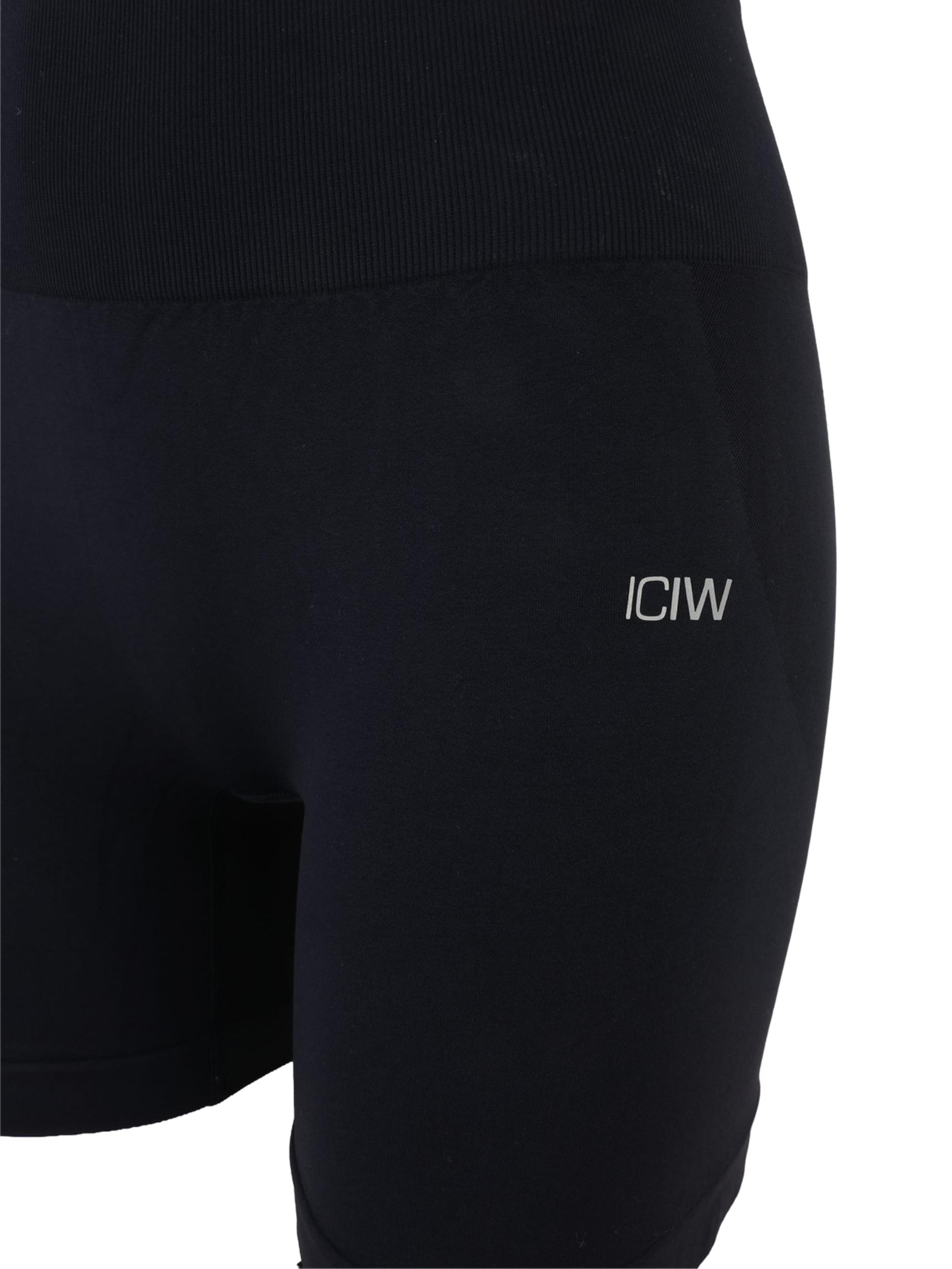 ICANIWILL Športové nohavice 'Smooth' námornícka modrá