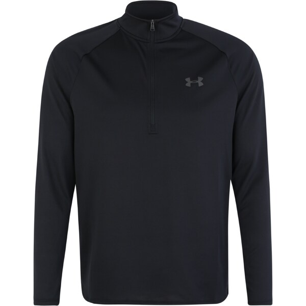 UNDER ARMOUR Funkčné tričko Tech 2.0 sivá / čierna 12653939