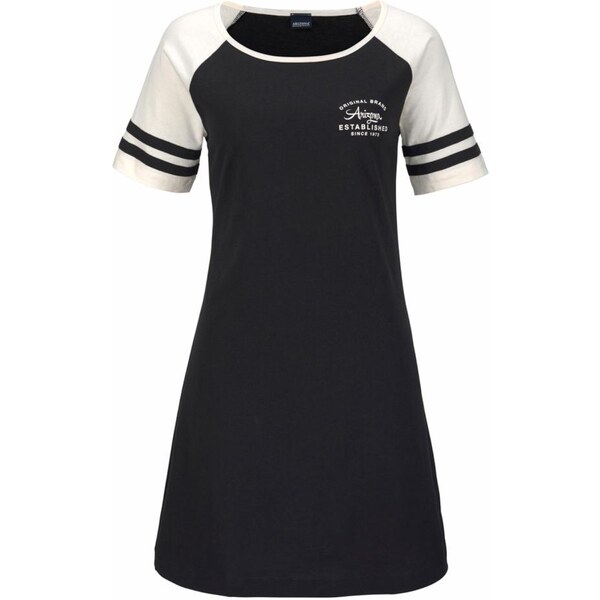 ARIZONA Nočná košieľka béžová / čierna 25555831