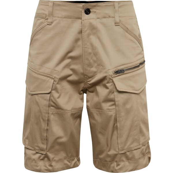 G-STAR Kapsáče béžová 15663537