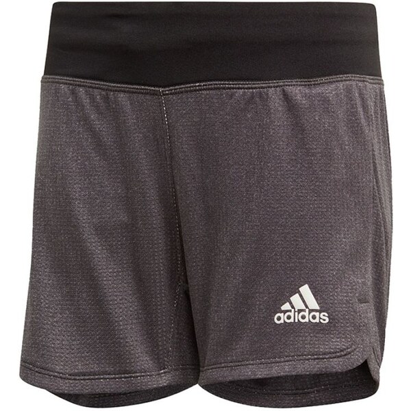 Detské šortky YG TR Chill SH Jr DV2799 - Adidas 27773876