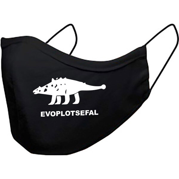 T-ričko Evoplotsefal, detské rúško 3-vrstvové s gumou 21385592