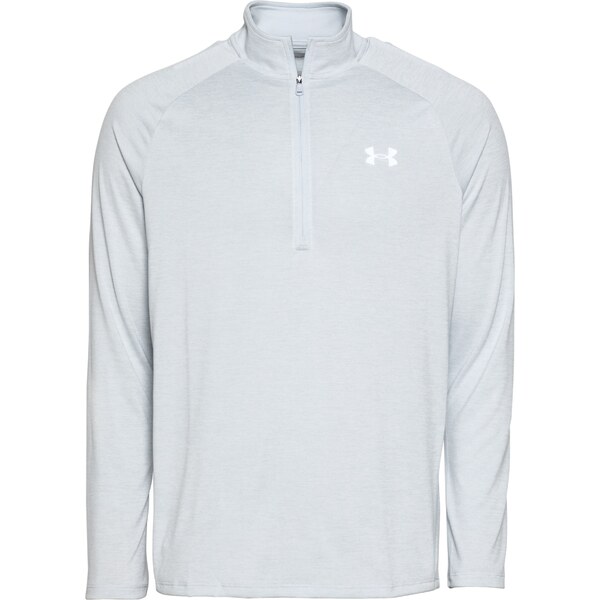 UNDER ARMOUR Funkčné tričko Tech 2.0 svetlosivá 25550606